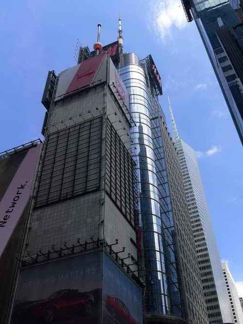 NYC_2015-06-19 14-30-18_P1110228